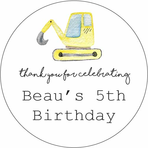 120G PETITE CUSTOM PARTY FAVOURS